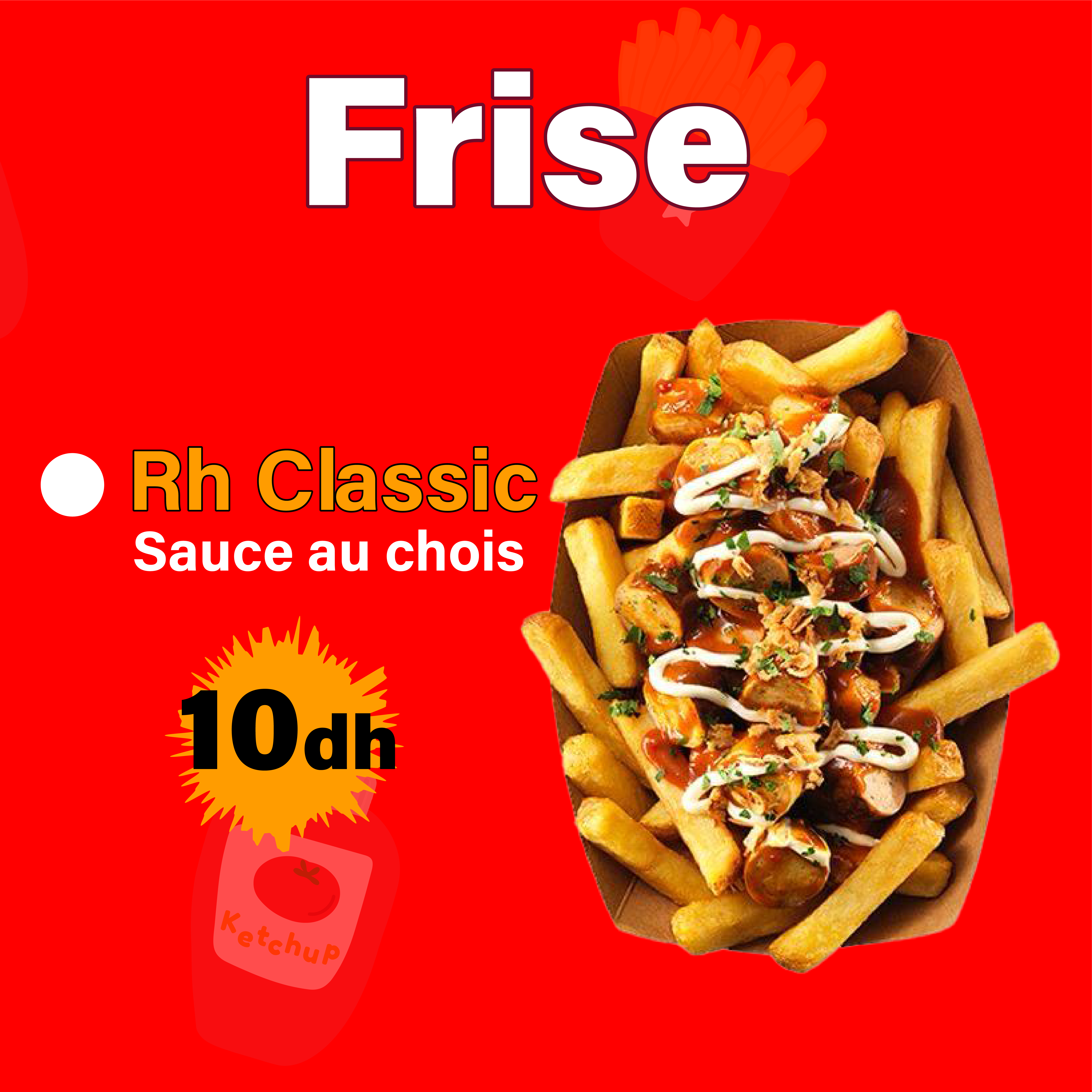 frite-img